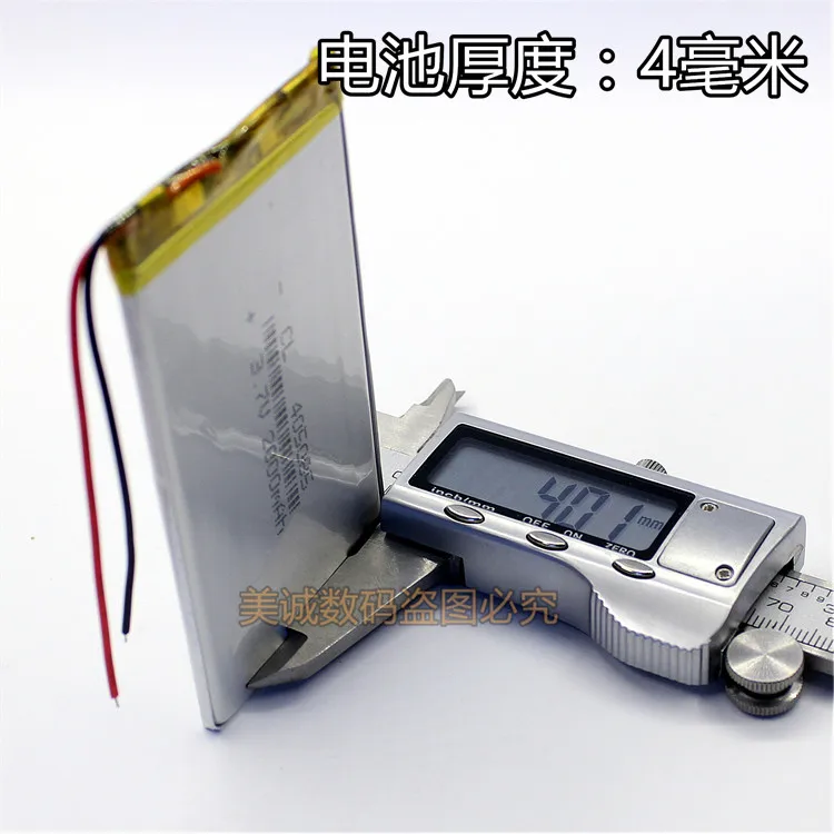 Bateria de polímero de lítio 4050852000 ma 3.7v, bateria mp5 mp4, tablet, computador universal