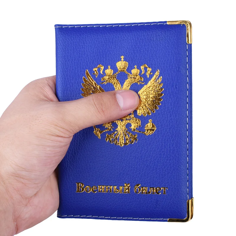 Russian Emblem Travel Passport Cover Women Men Credit Card Holder Case PU Leather Business Trip Document Passport Wallet