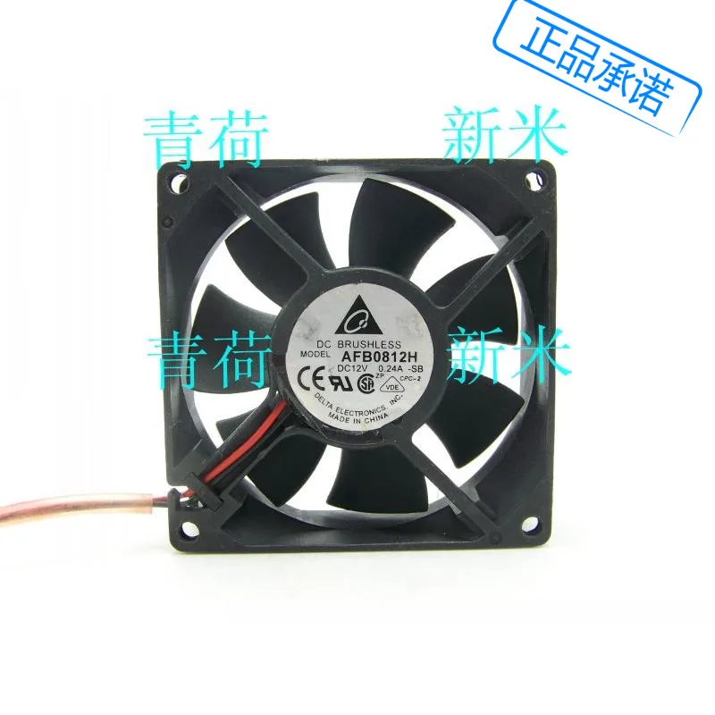 

USED DELTA AFB0812H 12V 0.24A 8cm 8025 ATX cooling fan