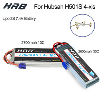 HRB RC Lipo 2s Hubsan H501S 4X battery 7.4V 2600mah 2700mah 10C 30C EC2 Battery Drone Akku Li-Polymer For Helicopter Aircraft