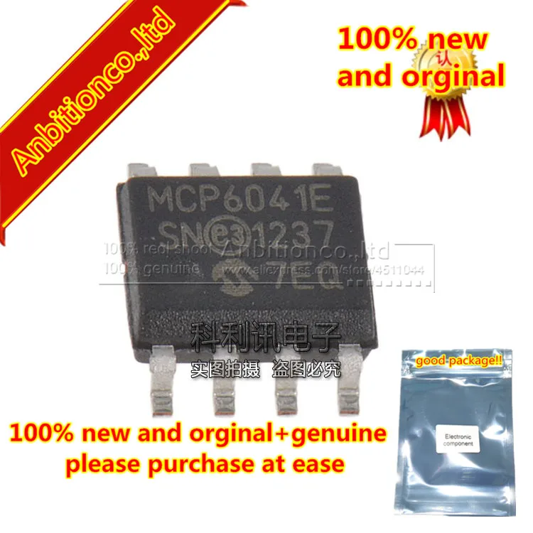 

5 шт. 100% новые и оригинальные MCP6041-E/SN SOP8 MCP6041E в наличии
