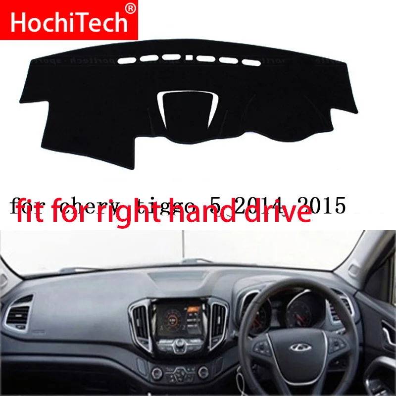 For Chery tiggo 5 2014 2015 Right and Left Hand Drive Car Dashboard Covers Mat Shade Cushion Pad Carpets Accessories