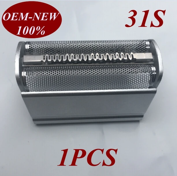 

1Pcs 31S Foil Frame Replace head razor blade for braun shaver 31B 5316 5317 5410 5412 5414 5415 5416 5417 5418 5427 5441 5442