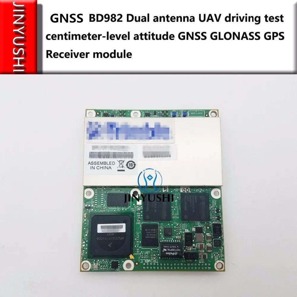 

Приемник GNSS Trimble BD982 20 Гц, приемник-тестер, дифференциальный RTK, высокая точность, двойная антенна GPS l1 l2/GLONASS/Galileo/BDs