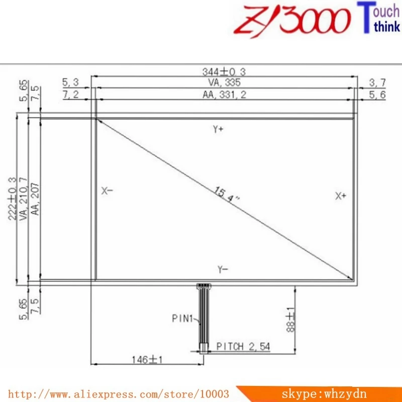 new 5pcs/lot 15.4 Inch 344*222 USB Resistive Touch Screen Panel