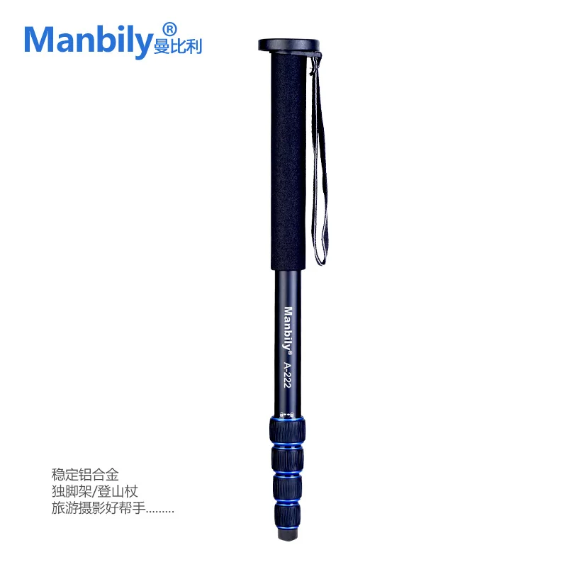 Manbily A-222 전문가용 카메라 알루미늄 모노포드, 접이식 3 피트 지지 스탠드, 삼각대 균형 스탠드 베이스, 65 인치