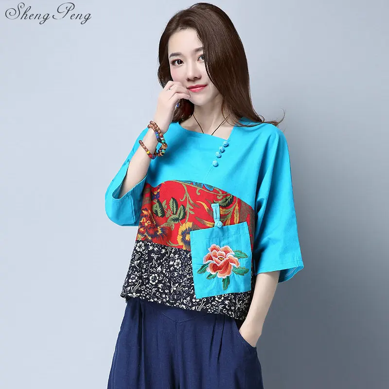 2025 New arrivals mandarin collar blouses traditional Chinese clothing elegant ladies retro style tops V1454