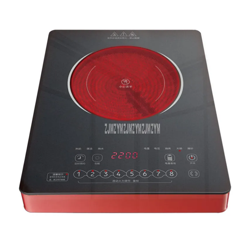 

2200W 36*28cm Touch Control Mini Electric Ceramic Stove Induction Cooker 65 gear Temperature Adjustable No Radiation Cooktop