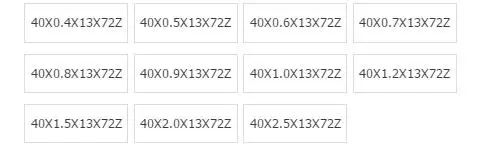 HSS 72 Teeth 40mm x 13mm x 0.2/0.3/0.4/0.5/0.6/0.7/0.8/0.9/1/1.2/1.5/2/2.5/3mm Thickness Slitting Saw Blade Cutter Silver Tone