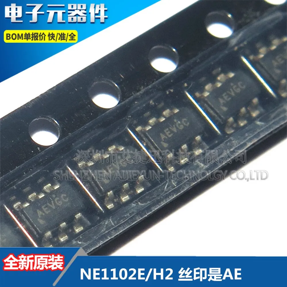 

50PCS 100% New and original NE1102E-H2 SilkscreenAE SOT23-6 in stock