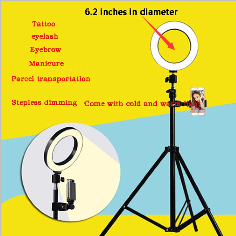 Dimmable makeup ring lamp eyebrow eyelash eye protection fill jielde lamps for beauty salon Studio makeup tripod floor lamp