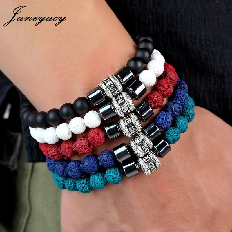 Fashion Natural Stone Men\'s Bracelet 8mm Volcanic Beads Bracelet Six words of mantra Bracelet Women\'s OM MANI PADME HUM Pulseras