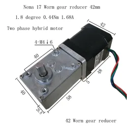감속비 A58SW-42BY 17 30 50 Nema17 0.44Nm 1.68A 42mm 터빈 웜기어 감속기 스테퍼 스테핑 모터