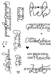 German Words Transparent Clear Silicone Stamp/Seal for DIY scrapbooking/photo album Decorative clear stamp W1422