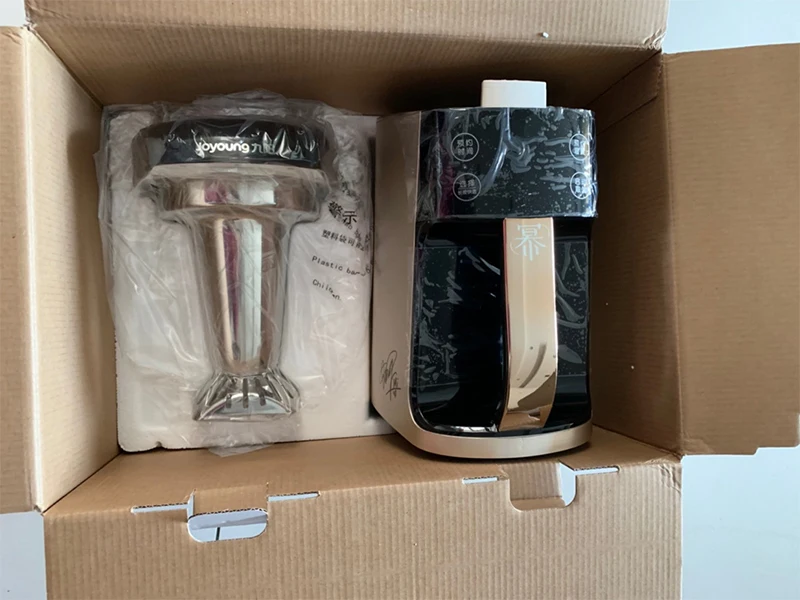 Бытовая машина для приготовления соевого молока, автоматическая машина для приготовления соевого молока без соевого молока, высокоскоростная машина для приготовления соевого молока, машина для приготовления соевого молока