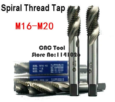 New 1PCS M16/M16*1/M16*1.5/M18/M18*1.5/M20/M20*1.5 high speed steel machine taps spiral groove machine tap,Spiral Thread Tap