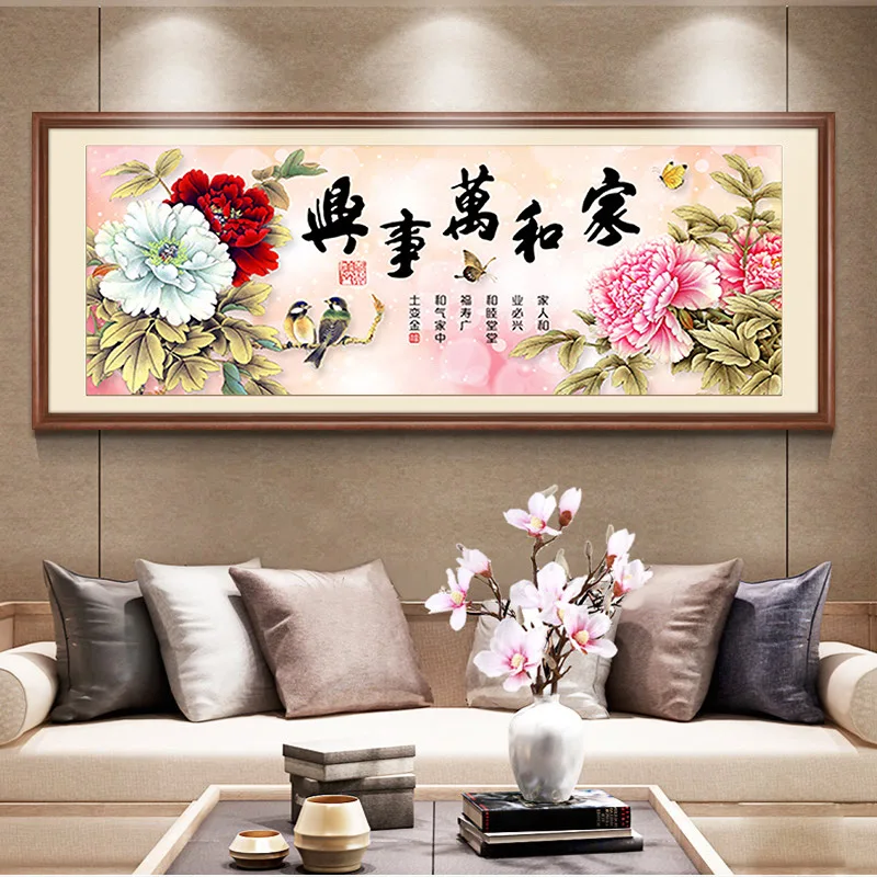 DIY 5D Sale Diamond Embroidery, Diamond Mosaic, Full, Flowers With Chinese Characters, Diamond Painting, Cross Stitch,3D, Decora