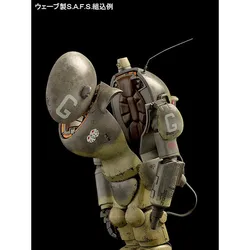 model kit resin kit Avatars of War 75025 S.A.F.S. interior built-in modified fireball applicable ma.k Yokoyama macro gk