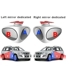 Car Convex Blind Spot Mirror #2