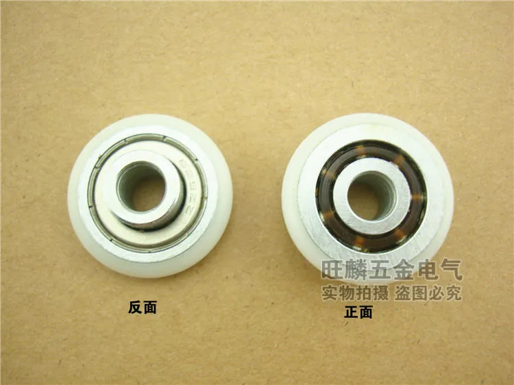 high quality polyformaldehyde POM coated ball bearings 629zz embedded bearing Total Diamater: 8*31*11.9mm