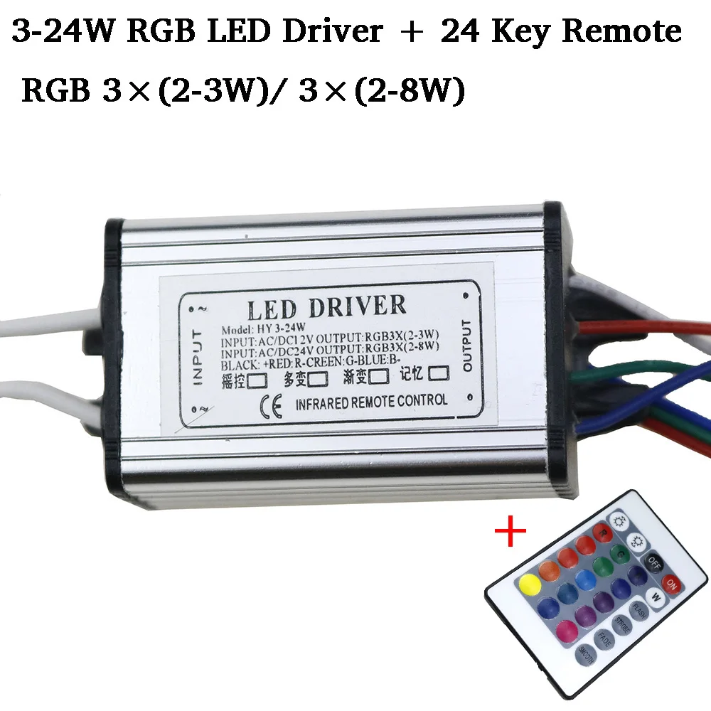 RGB LED Driver DC12-24V 10W 20W 30W 50W  for RGB LED Chip COB SMD LED Beads with 24 Key Remote For DIY Floodlight Spotlight