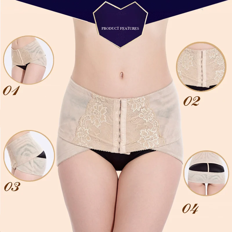 Pelvis Correction Belt Hip up Women Postpartum Belly Wrap Belt Lifter Abdomen Body Shaper Girdles Underwear Waist Trainer