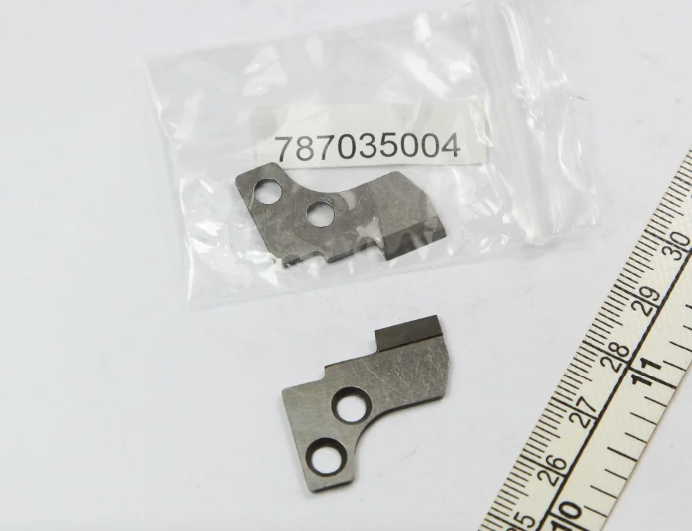 

787035004 KNIFE FOR BROTHER / JANOME HOUSEHOLD SEWING MACHINE