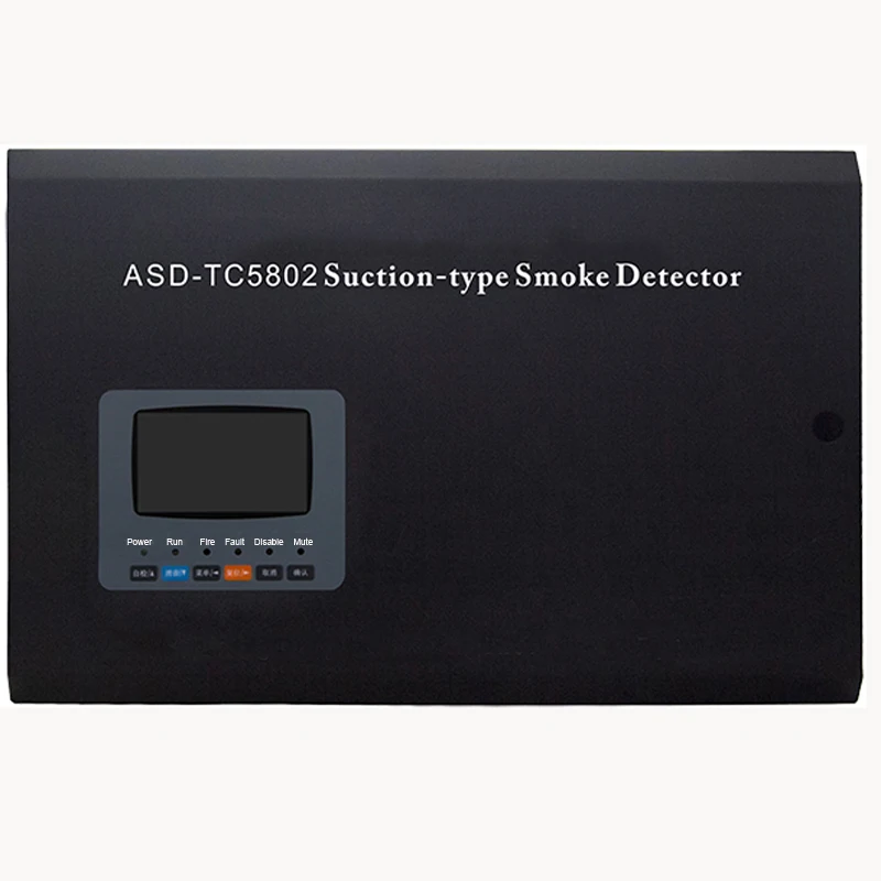 

ASD-TC5802 детектор дыма всасывающего типа, детектор отбора проб воздуха с 4 циклами, детектор дыма с релейным выходом