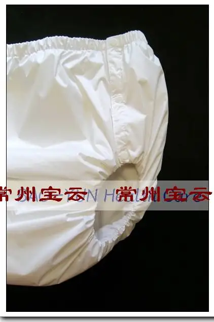 Free Shipping FUUBUU2044-1PCS-L PUL Adult Diaper/ incontinence pants /Adult baby ABDLL