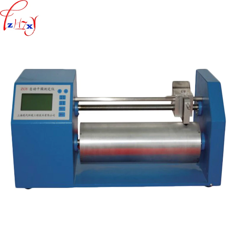 Automatic ink dryness tester desktop automatic digital display ink drying and fixing testing meter  110/220V 1PC