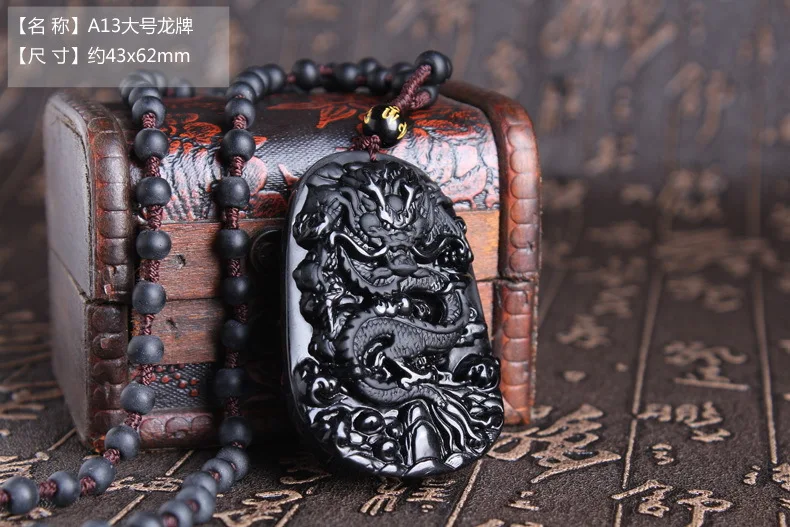 Drop Shipping Natur…