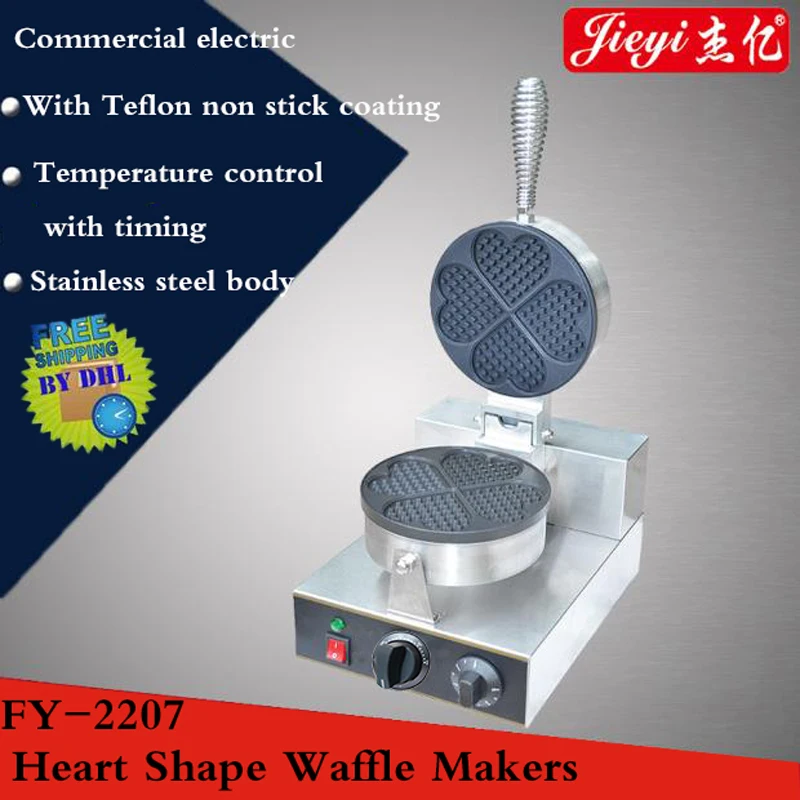 

FY-2207 Commercial Waffle maker sweet heart shape Waffle machine 110V/220V/1000W Electric Non-stick Waffle maker