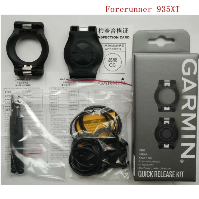 Quick release fashion garmin 935