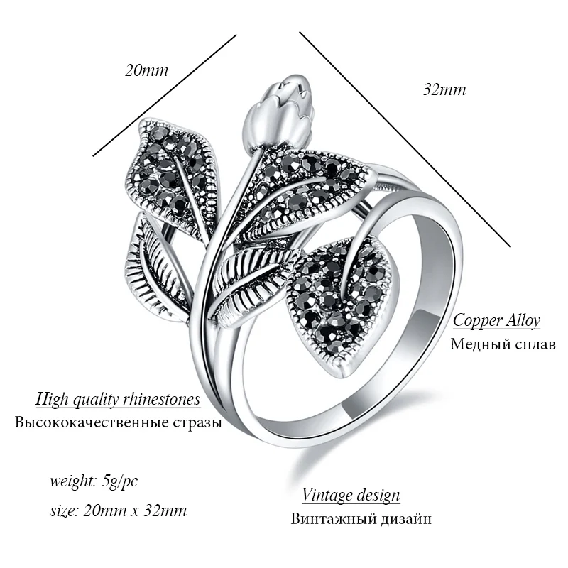 Ajojewel Size 7-9 Vintage Style Rose Bud Ring Flower Elegant Black Rhinestone Leaf Anel Party Gift