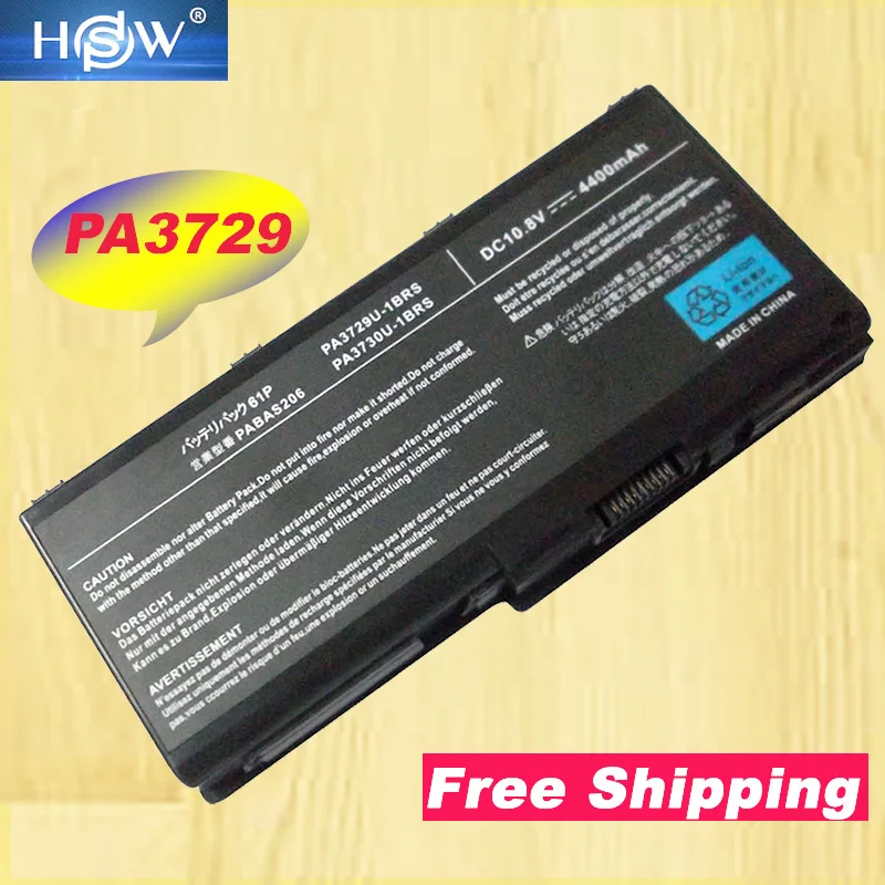 HSW PA3730 Laptop battery Compatible Models: PA3729U-1BAS PA3729U-1BRS Fit Models: Qosmio X500