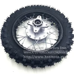 2.50 - 10inch Rear Tyres Steel Rims Drum Brake Wheels Rims Hub CRF50  Kayo Chinese Dirt Pit Bike motorcycle Mini Bike