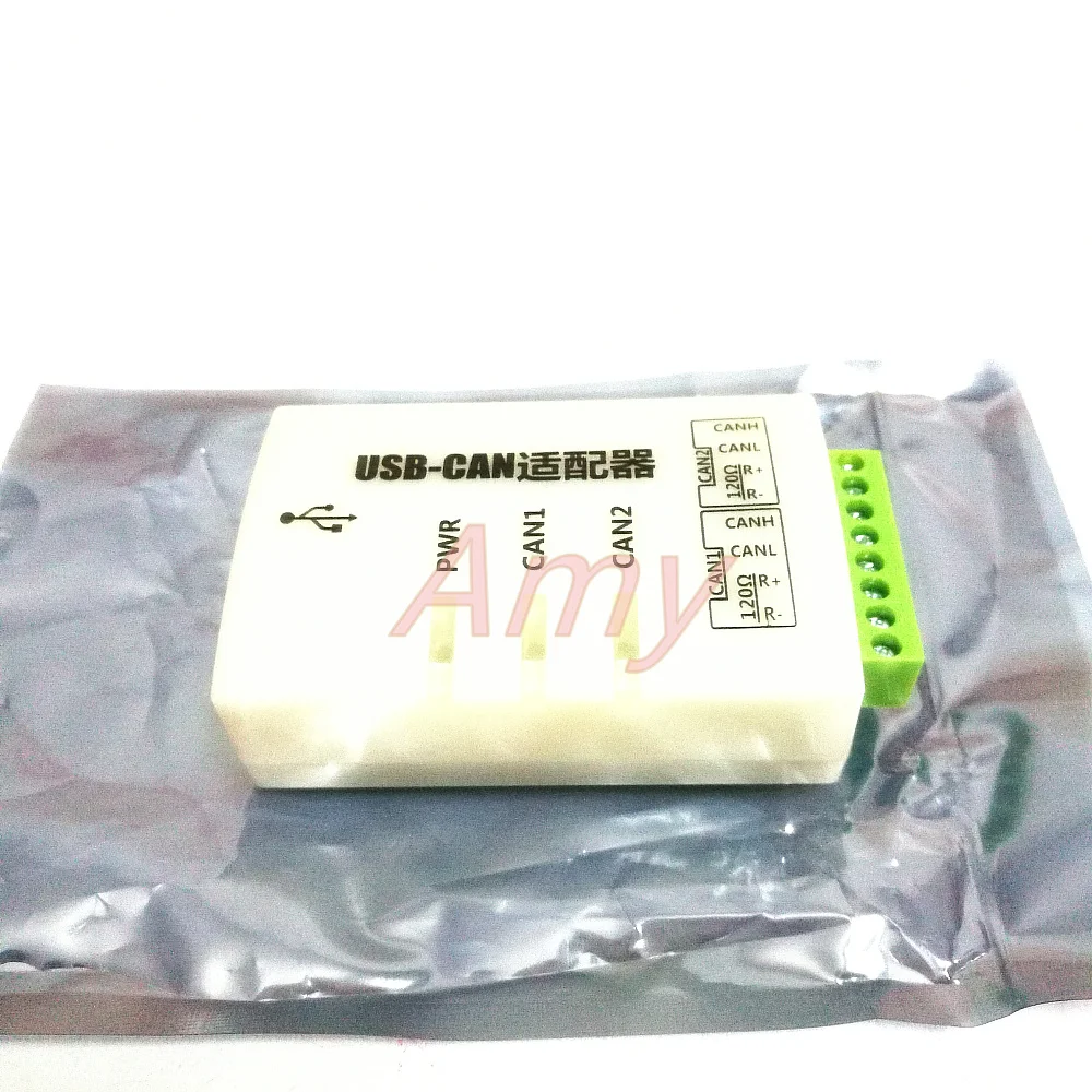 CAN Bus Analyzer CANOpenJ1939 USBCAN-2A USB to CAN dual path compatible ZLG