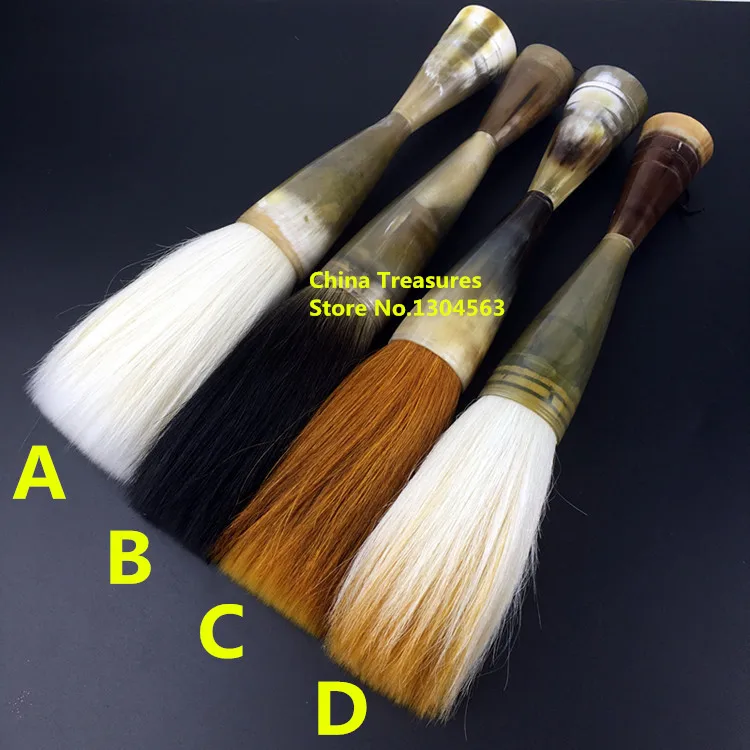 Chinese Brush Pen Big Size Chinese Calligraphy Brush hair pen writing brush pen Mao Bi Ox horn Brush