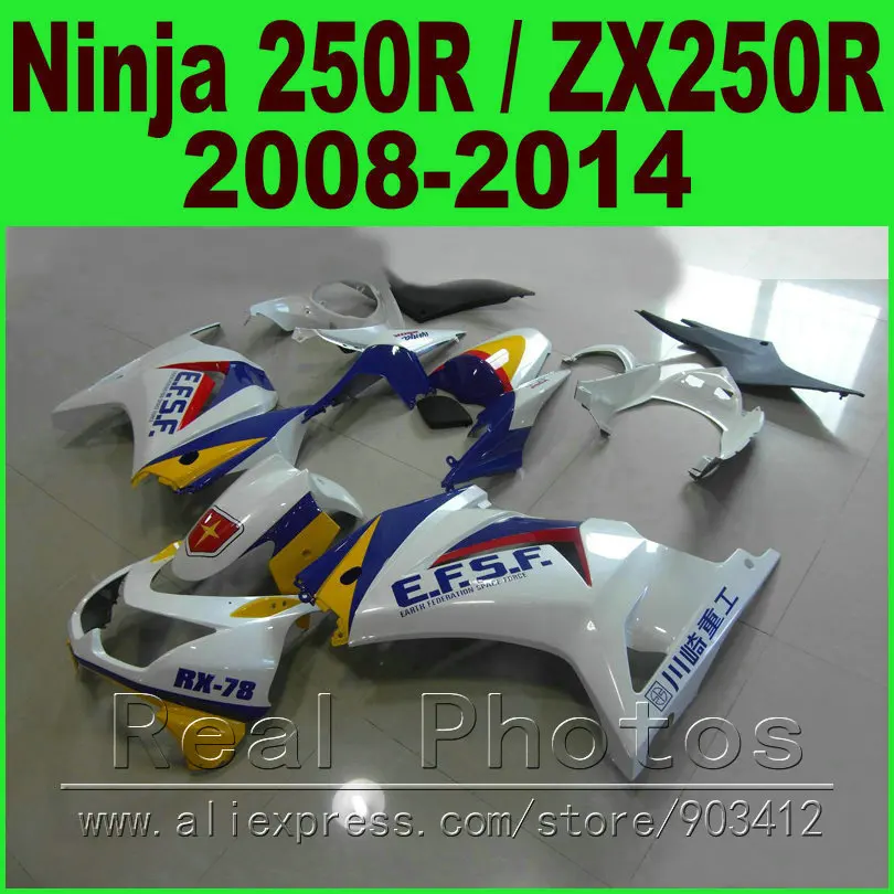 EFSF yellow blue white for Kawasaki Ninja 250R Fairings kit 2008 - 2014 year model ZX250R EX250R 08 09 - 14 fairing  kits M3I6