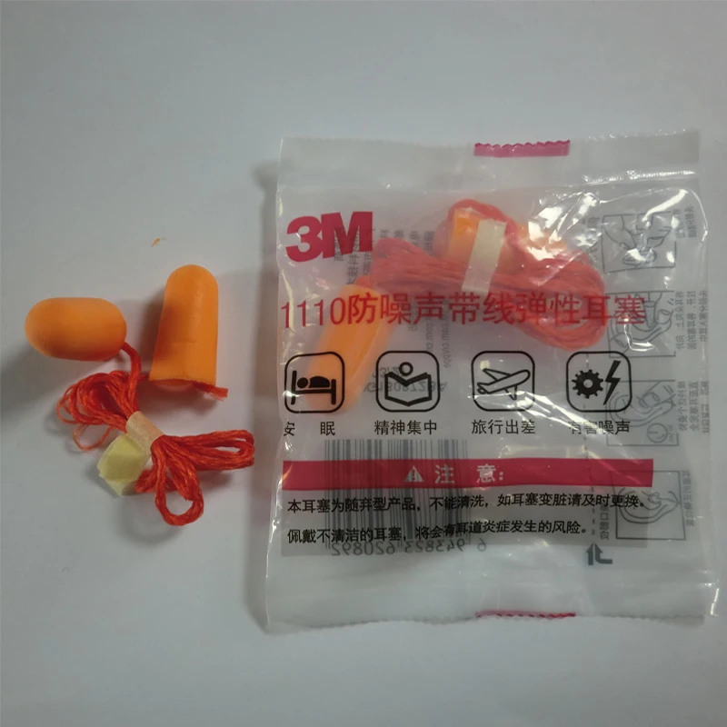 20pair 3M 1110 Authentic  Slow Rebound Foam Soft corded Ear Plugs Noise Reduction Earplugs Swimming Protective earmuffs