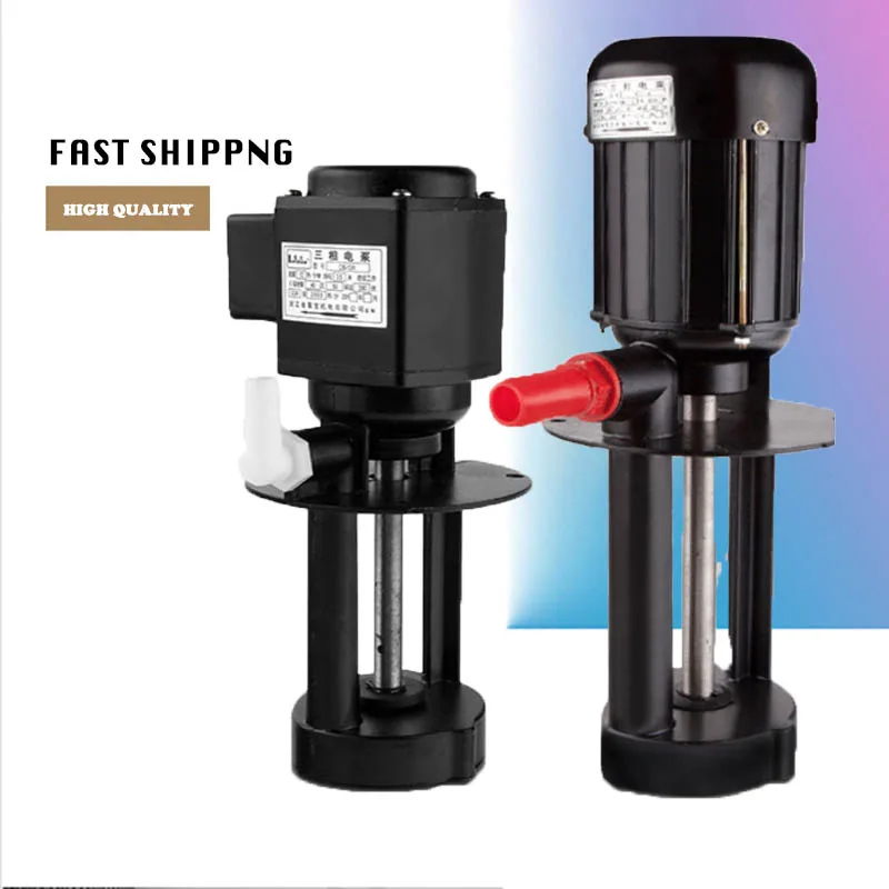 DOB-25/120W Machine cooling pump cutting fluid circulating pressure pump