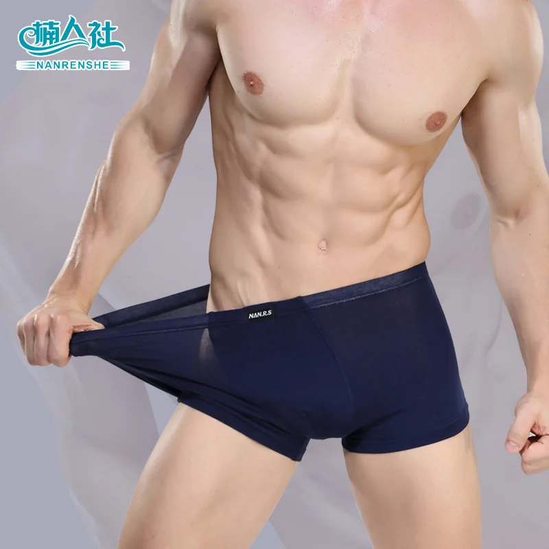 New Male Underwear Men Boxer Men\'s Sexy Underpants For Man Panties U Convex Shorts cueca boxer homme cuecas 8 Colors Wholesale