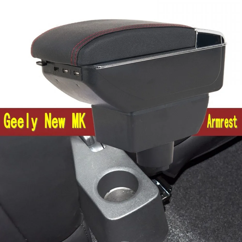 For New Geely MK armrest box gc6 armrest box central Store content Storage box New King kong armrest box with USB interface