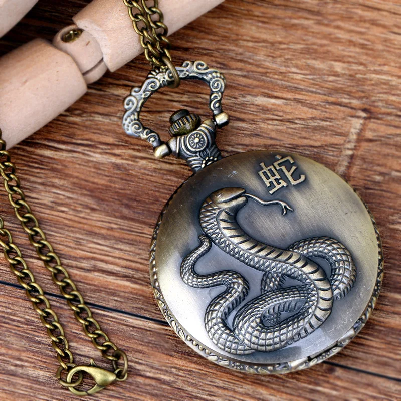 0    Bronze  Chinese Zodiac Snake Three-dimensional Pattern Classical Quartz Pocket Watch Zodiac Animal Hollow Embossed Watch