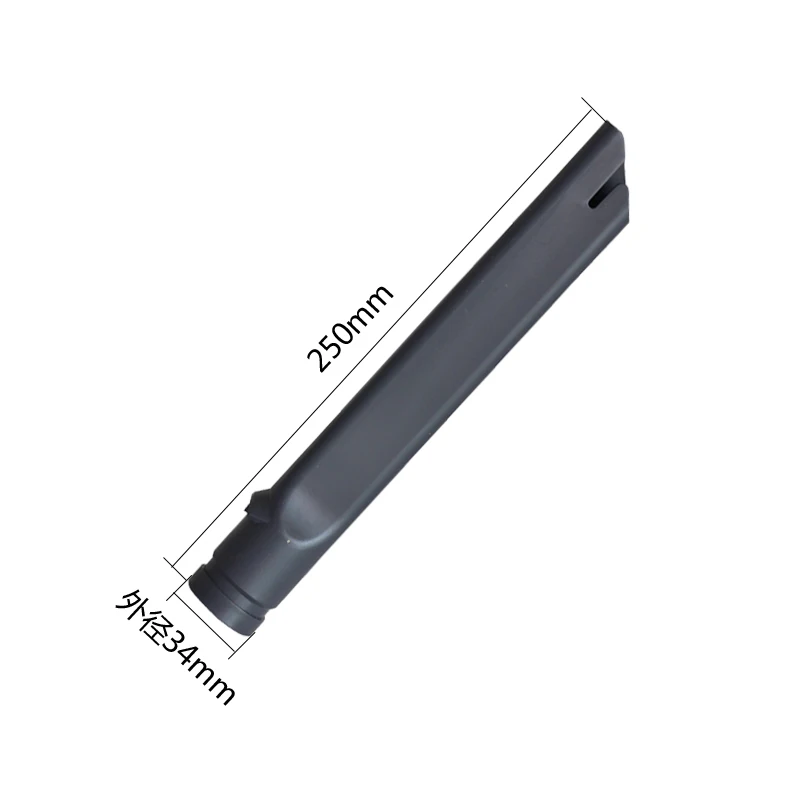 فوهة المكنسة الكهربائية Dyson V7 V8, فوهة المكنسة الكهربائية Dyson V7 V8