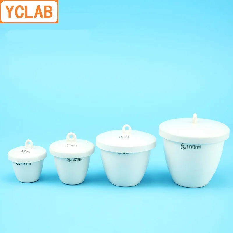 YCLAB 50mL Ceramic Crucible Medium Wall with Lid Pottery Porcelain Crockery Earthen Laboratory Chemistry Equipment