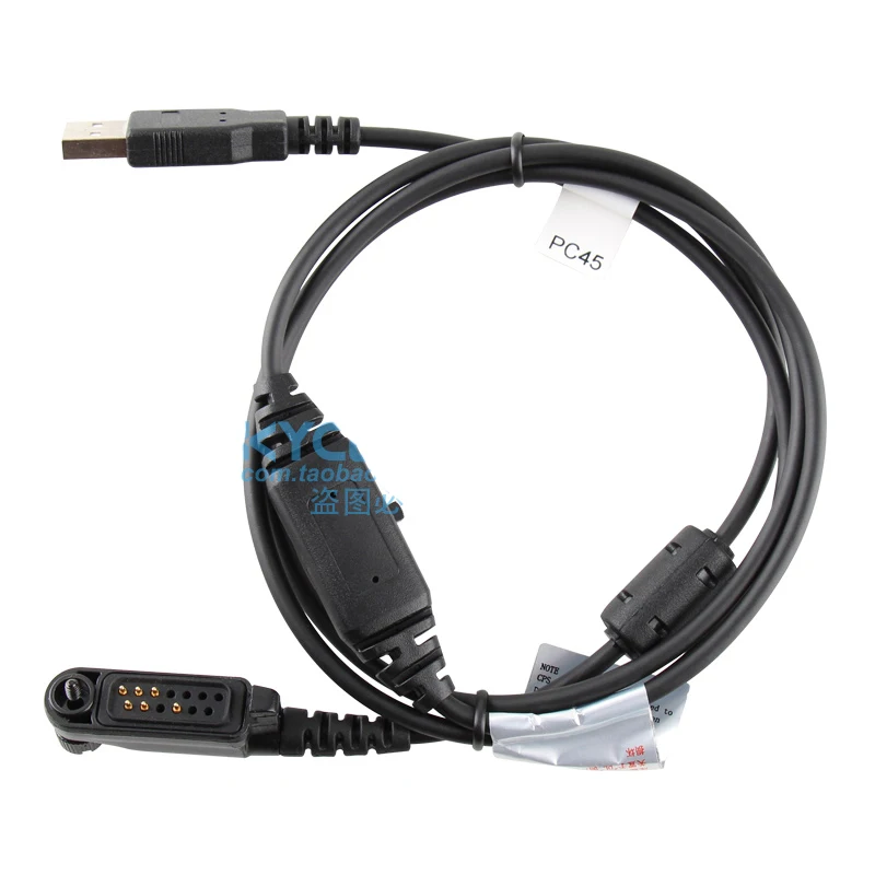 

PC45 USB programming update cable for Hytera PD600 PD602 PD606 PD660 PD680 X1e X1p etc walkie talkie