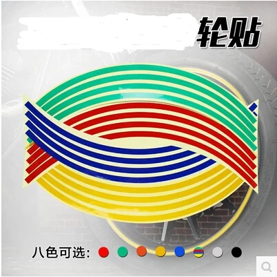 Car Styling 15-19 inch Wheel Rim Reflective Sticker For HAVAL all Model H3 H5 H6 H7 H8 H9 H8 M4 SC C30 C50