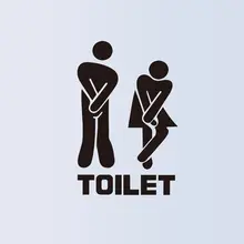 Funny Waterproof Toilet Wall Stickers #2