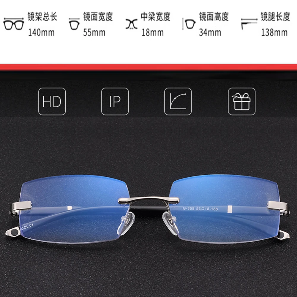 NOMANOV = Progressive Multifocal Reading Glasses Titanium Alloy Rimless TR90 Cut  See Near And Far TOP 0 ADD +0.75 To +3